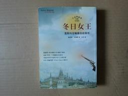庫里斯特架子鼓成人兒童家用爵士鼓5鼓4镲初學者入門練習專業演奏 歷史價格詳細信息