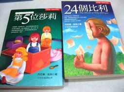 金凱斯簡約男士商務雙肩包男款輕便出差旅行背包防盜平板電腦包 歷史價格詳細信息