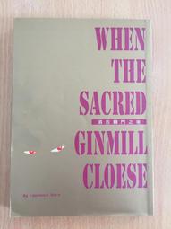 後臉書時代：完整解讀社群霸主從起步、成長、爭議到轉型，每一步的選擇與思考【金石堂】 歷史價格詳細信息