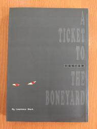 臉書貓抱枕貓咪喵星人玩偶 白色 歷史價格詳細信息