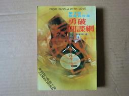 安富利套裝工作服 男女耐磨短袖工程工地勞保服機修工服 歷史價格詳細信息