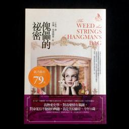 ANLAN安瀾 記憶坐靠一體墊  寶藍加大款坐墊 歷史價格詳細信息