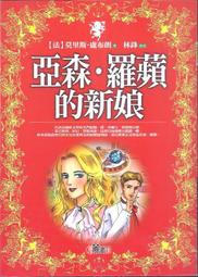 【原價189限時特賣※領卷免運】高感度防噪麥克風  桌上型麥克風 收音清晰 可調整角度 桌上麥克風 桌電麥克風 電腦 歷史價格詳細信息