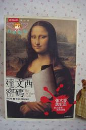 特價優惠達達吉他弦裡奧散裝一套6根通用民謠琴絃木套弦防鏽 歷史價格詳細信息