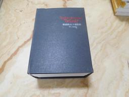 [近全新盒裝] Fujifilm 富士 Fujinon XF 16mm F/1.4 R WR 平輸(附B+W保護鏡) 歷史價格詳細信息