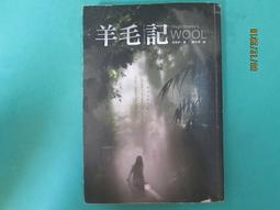 {YouBook你書}8成新_超維術士 1 01_2018版_飛燕文創_牧狐_9789865014223 歷史價格詳細信息