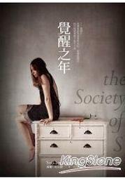 】【奇幻基地】總之就是傳說的勇者的傳說 1 脫力的英雄傳說 作者：鏡貴也//八成新 無章釘(K11) 歷史價格詳細信息