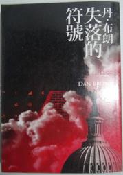 符號小繡花外搭背心｜02189242001｜50% Fifty Percent 官方旗艦店 歷史價格詳細信息