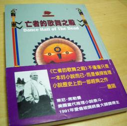 【二手書殿】懶散勇者物語 1-10完 香草 蓋亞 物品價1000【無章釘】 歷史價格詳細信息