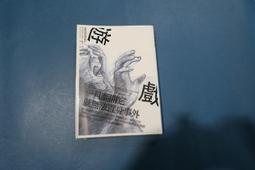 巴基斯坦-2017年100盧比 歷史價格詳細信息