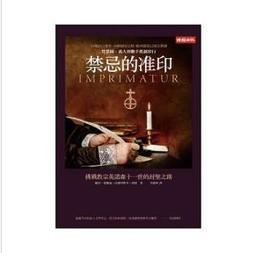 可提娜Caotina瑞士頂級巧克力醬300g 歷史價格詳細信息