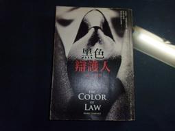 *【B34】Sword Art Online刀劍神域Progressive 1,2,7,14-21 可拆賣 輕小說 歷史價格詳細信息