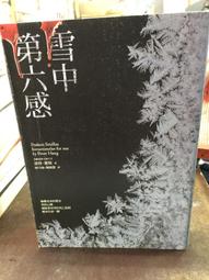 《商周》揮霍(附光碟/全1冊)藤井樹【頭大大-文學】十04◎DB1 歷史價格詳細信息