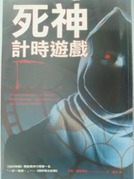 『大衛』小時報 沒禮貌的蛋糕   王宏哲 教養的秘密 作者隆重推薦 歷史價格詳細信息
