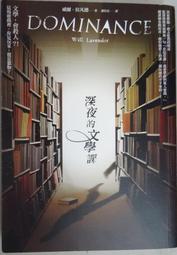 威凡撞球桌球檯塑料立水邊彎角美式豪華俱樂部撞球檯專用配件 歷史價格詳細信息