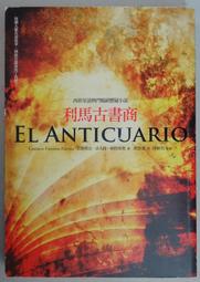 利器古瑞瓦特growatt單相併網min3000tl-x逆變器3kw 歷史價格詳細信息