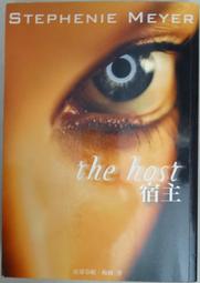 史蒂芬妮・蓋柏：《魔幻卡拉瓦》（全兩冊） 歷史價格詳細信息