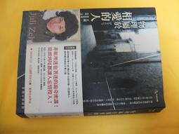 JULIA的曲線美體3D(仿真構造私處)重量級7.1KG 自慰器(附贈SOFT 50ml潤滑液) 歷史價格詳細信息