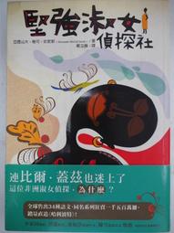 絕版 亞律 2003年．江蕙：紅線．共10首《一片裝》㊣正版 歷史價格詳細信息