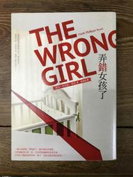 【靈素二手書】《 馬雅預言書 上下 》《 聖嬰降臨書 上下 》四本合售.普天.私人藏書 歷史價格詳細信息