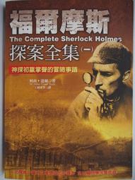 二手絕版  福山雅治  5年モノ 帶側標  含貼紙  行貨大碟   R版  E5 歷史價格詳細信息