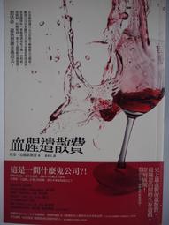 維界小白鞋夏季透氣新款男鞋韓版潮流男士板鞋一腳蹬運動學生休閑 歷史價格詳細信息