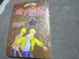達倫餐椅 促銷價1700元(大台北免運費)【阿玉的家2024】 歷史價格詳細信息