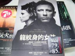 **玩具窩 *【森業 積木 SY325 仙度瑞拉 的 浪漫城堡 灰姑娘 公主系列】非樂高 $860元 歷史價格詳細信息