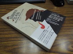2203(18色38~44)四季高漿竹纖維襯衫男士長袖商務襯衣垂感好高彈力男襯衫 歷史價格詳細信息