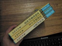 森羅慕彤貝雷帽子爸爸帽秋冬老頭帽男士中年春秋老人男中老年八角 歷史價格詳細信息