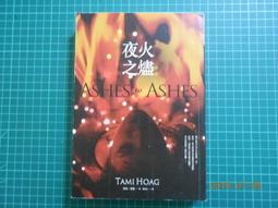 超讚夜店裝 設計感小眾性感開叉鏤空吊帶露背連衣裙2024春季新款法式裙子潮 歷史價格詳細信息