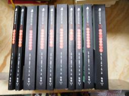 全新 臉譜-御前護身環保袋52.5*35.5*11cm 購物袋 歷史價格詳細信息