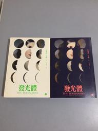 f4  萊卡微距鏡頭中遠焦人像 11670  成色挺好 ，鏡片干凈  包裝如圖，缺遮光罩，沒有遮光罩  鏡片無發霉無劃痕 歷史價格詳細信息