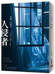 法蘭琪和她的化石朋友：內附恐龍小百科 歷史價格詳細信息
