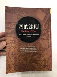 東德威廉皮克像章。威廉&middot;皮克，東德首任總統5607 歷史價格詳細信息