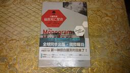 一日倫敦人的風格散步：英倫達人NONTWINS帶路！15條在地生活私路線[二手書_良好]4306 TAAZE讀冊生活 歷史價格詳細信息