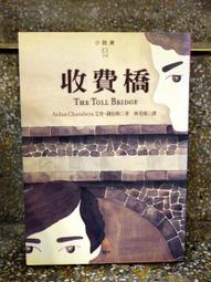 絕橋智多星 106分鐘完整版 國粵雙語 高清DVD 王晶/李修賢/王祖賢 歷史價格詳細信息