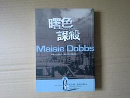 賈桂琳·杜·普蕾 A Christopher Nupen Film: Remembering Jacqueline 歷史價格詳細信息