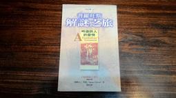 【【旺旺屋】】愛貓用  日本製環品炭力QQ KIT紙砂紙貓砂咖啡、活性碳、特價2包540元 歷史價格詳細信息
