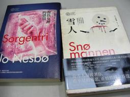 尤本家居廚房紙巾架子整體櫥櫃下掛捲筒衛生紙架保鮮膜廚房紙巾吸油紙收納掛架 歷史價格詳細信息