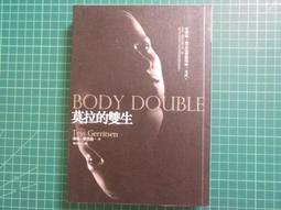 泰宗生技 佳古立 舒適包 30包 (沖泡式粉狀) 歷史價格詳細信息