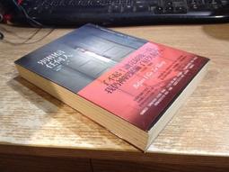 好書321【推理小說】絲路謀殺案-中堂利夫-林白推理 歷史價格詳細信息