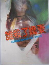 殺妻2人組.台灣巨圖三區絕版.全新未拆市售版.鍾鎮濤.王晶.周潤發.梅艷芳.王祖賢主演 歷史價格詳細信息