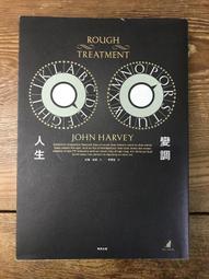 書 調劑實用手冊 中藥學  - 9787122420756 歷史價格詳細信息