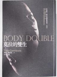 【月界1S2】雙劍傳說－自有書．初版一刷．九把刀推薦（絕版）_Div_春天出版_干將莫邪_原價199　〖中文小說〗CSL 歷史價格詳細信息