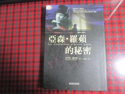 (A3)  二手 顯示卡 ASUS GT 720 - 2GD3 - V2/DP 歷史價格詳細信息