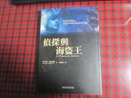 (A3)  二手 顯示卡 ASUS GT 720 - 2GD3 - V2/DP 歷史價格詳細信息