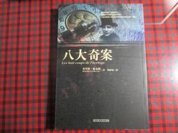 (A3)  二手 顯示卡 ASUS GT 720 - 2GD3 - V2/DP 歷史價格詳細信息