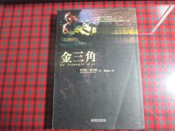 (A3)  二手 顯示卡 ASUS GT 720 - 2GD3 - V2/DP 歷史價格詳細信息