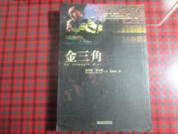 (A3)  二手 顯示卡 ASUS GT 720 - 2GD3 - V2/DP 歷史價格詳細信息